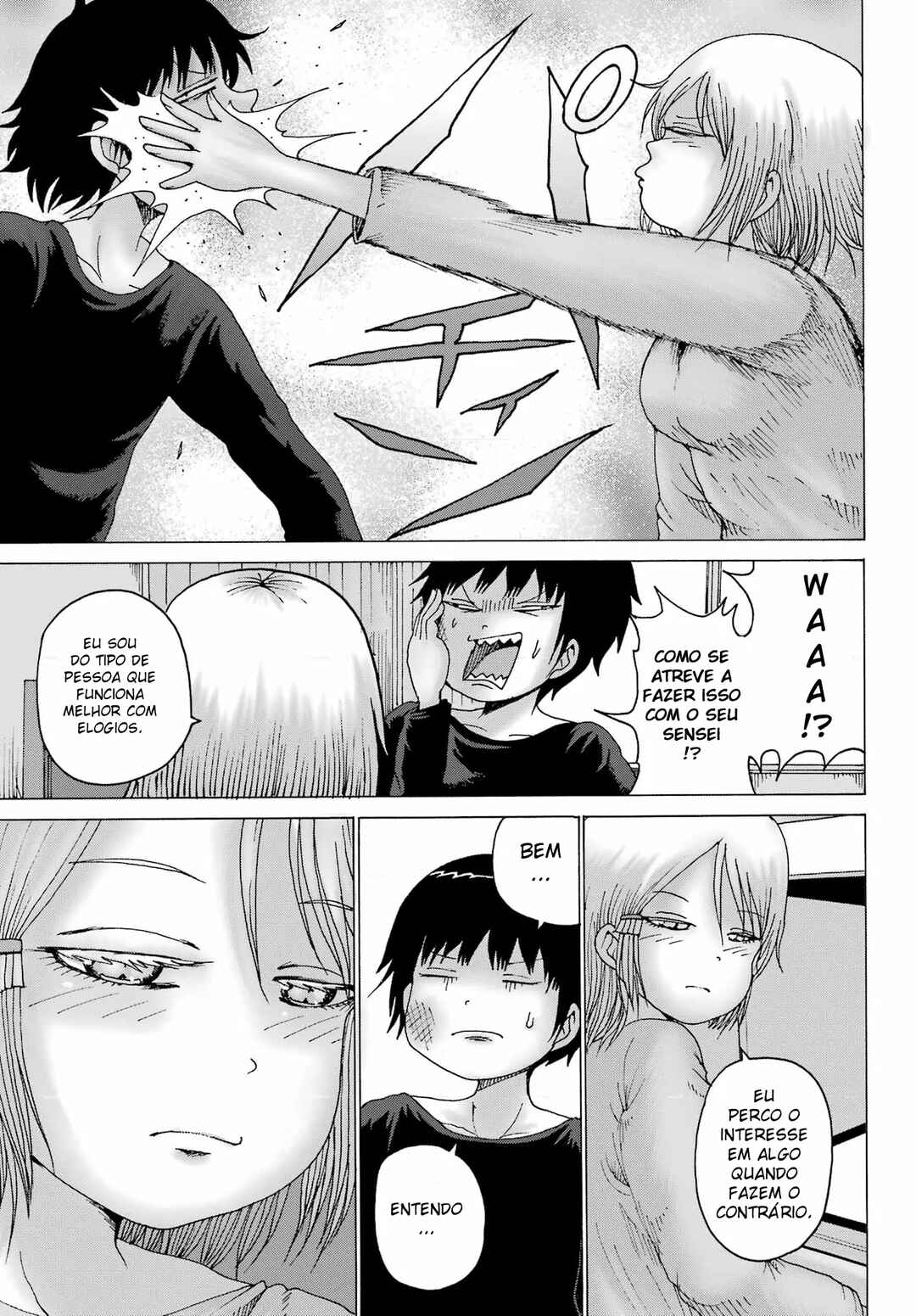 High Score Girl DASH Chapter 26 - Page 15