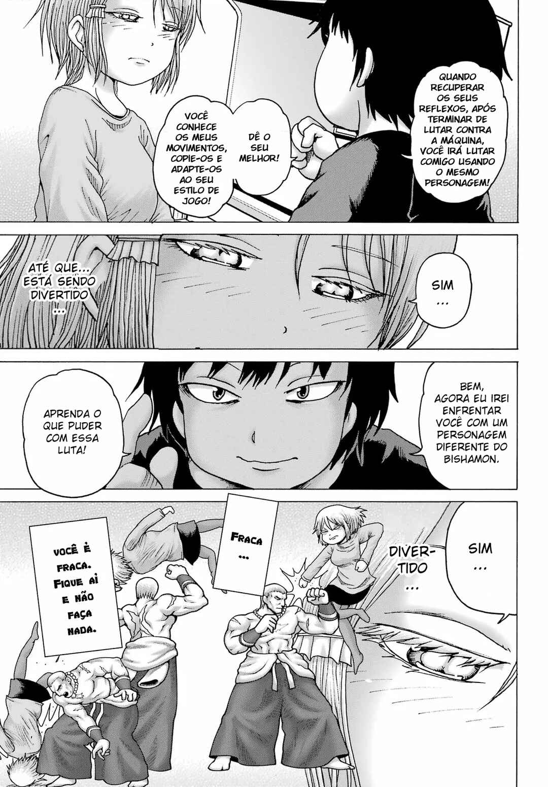 High Score Girl DASH Chapter 26 - Page 17