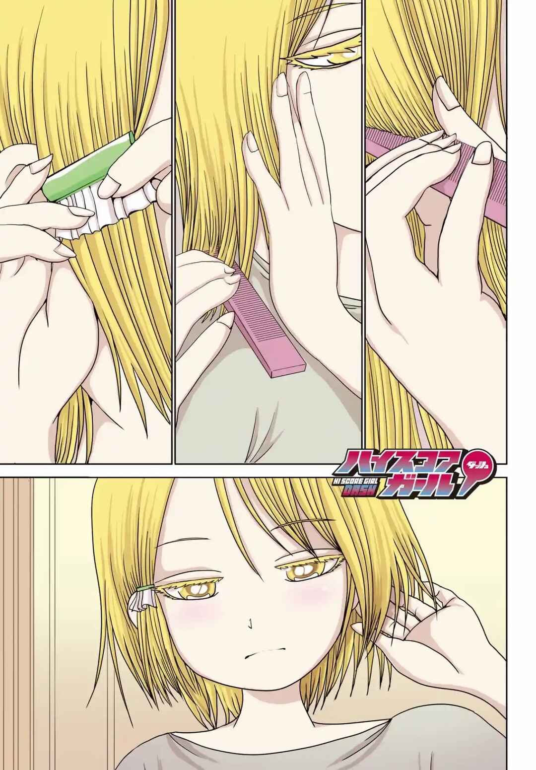 High Score Girl DASH Chapter 26 - Page 2