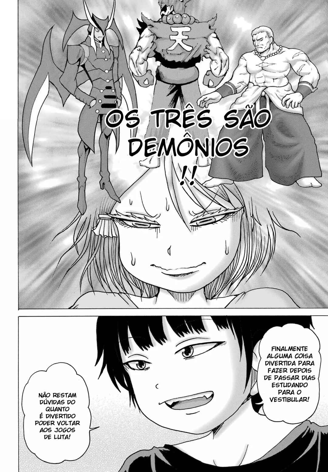 High Score Girl DASH Chapter 26 - Page 20