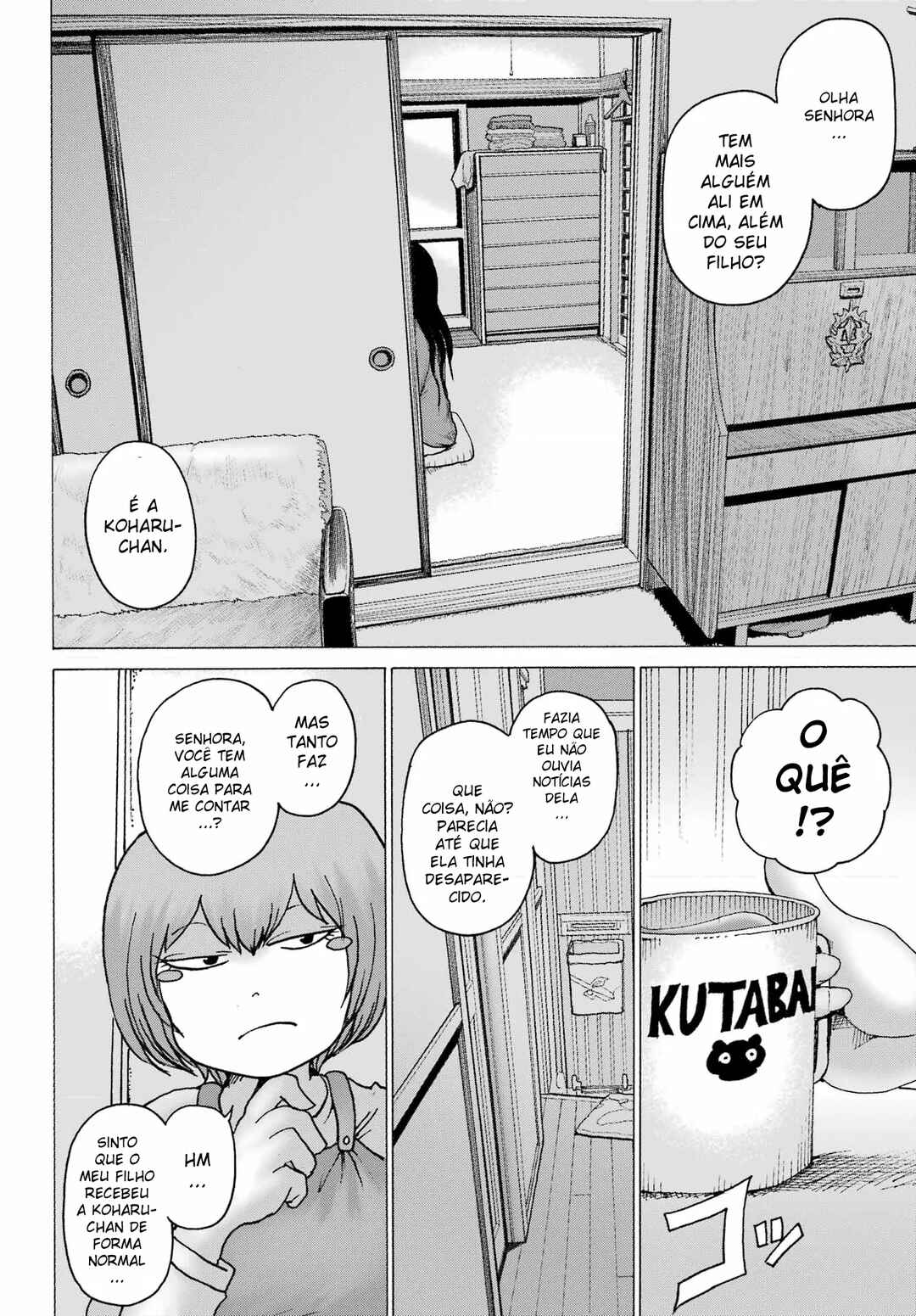 High Score Girl DASH Chapter 26 - Page 22