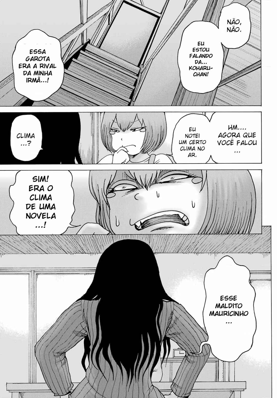 High Score Girl DASH Chapter 26 - Page 23