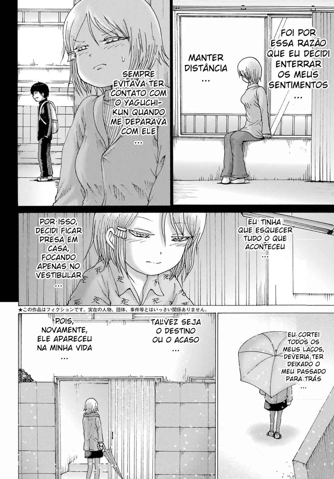 High Score Girl DASH Chapter 26 - Page 8
