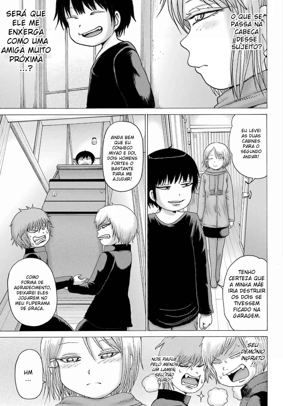 High Score Girl DASH Chapter 26 - Page 9