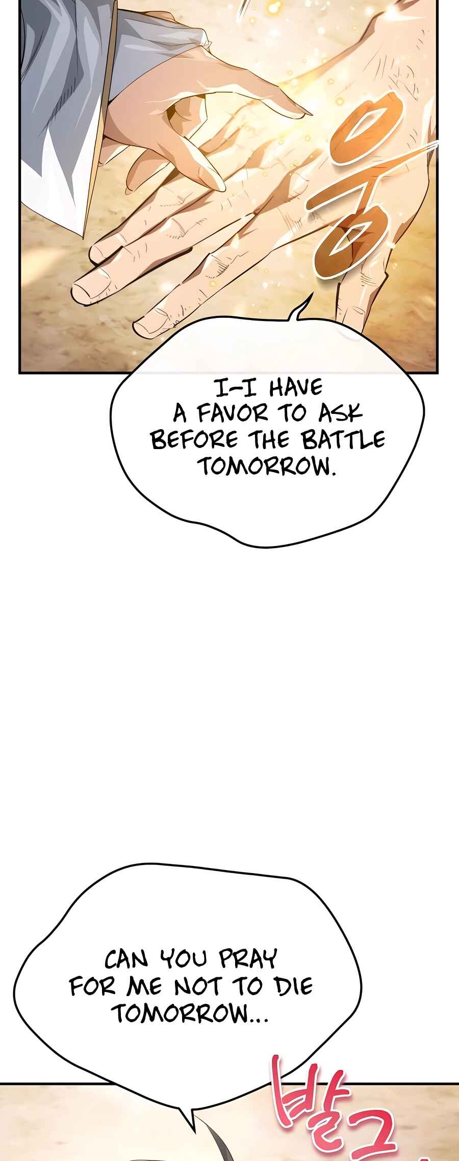 Sesang e Nappeun Yongsaneun Eopda Chapter 13 - Page 11