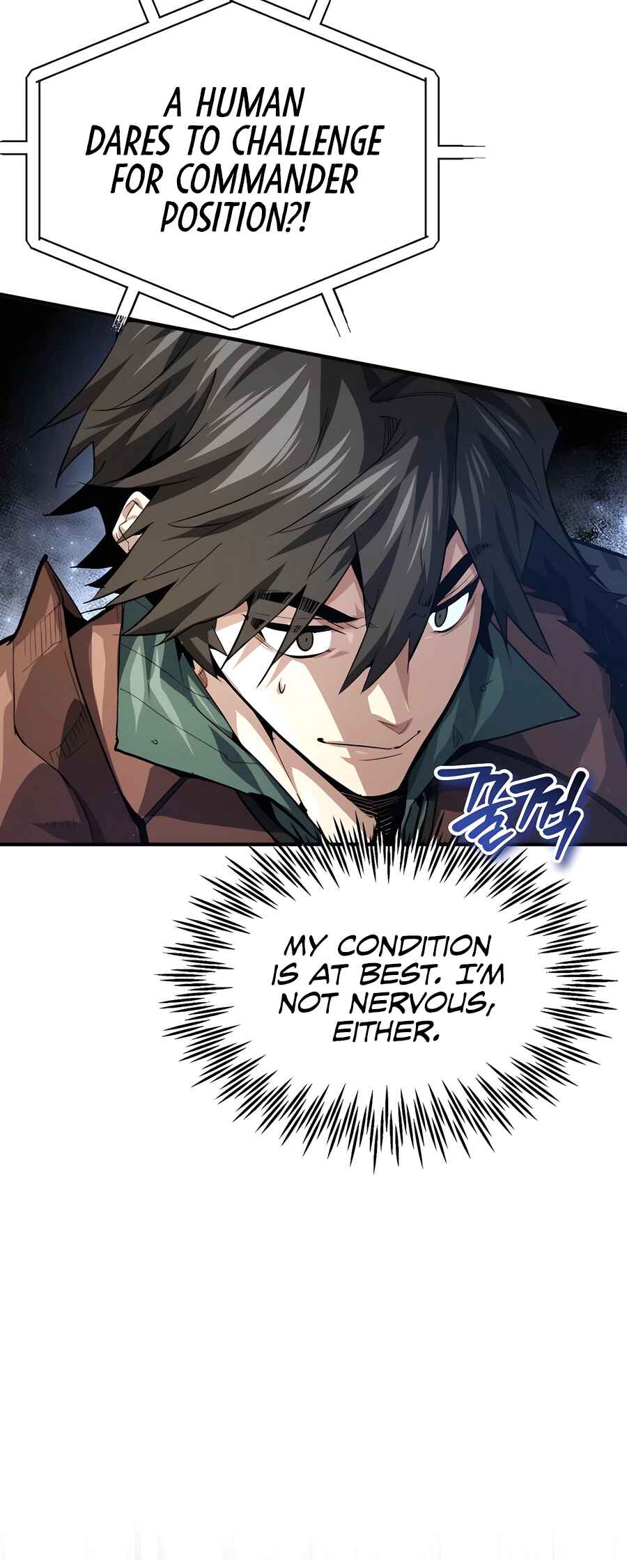 Sesang e Nappeun Yongsaneun Eopda Chapter 13 - Page 25