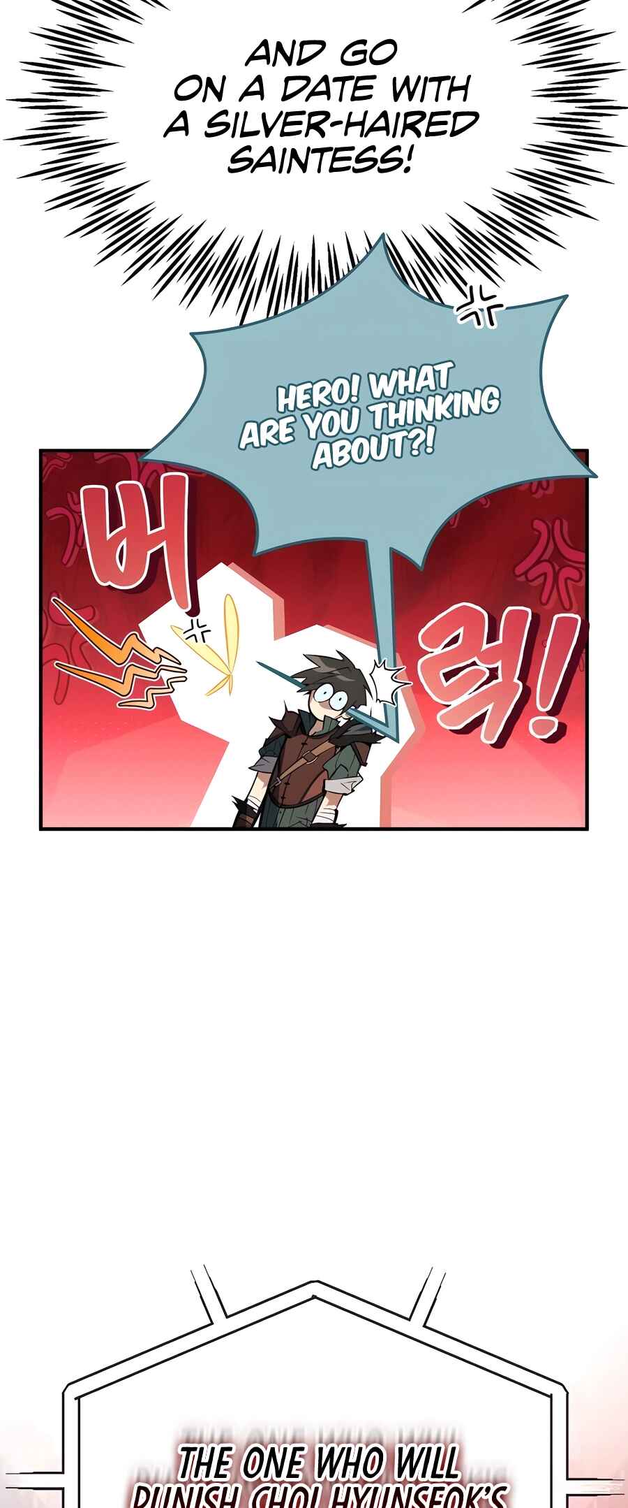 Sesang e Nappeun Yongsaneun Eopda Chapter 13 - Page 30