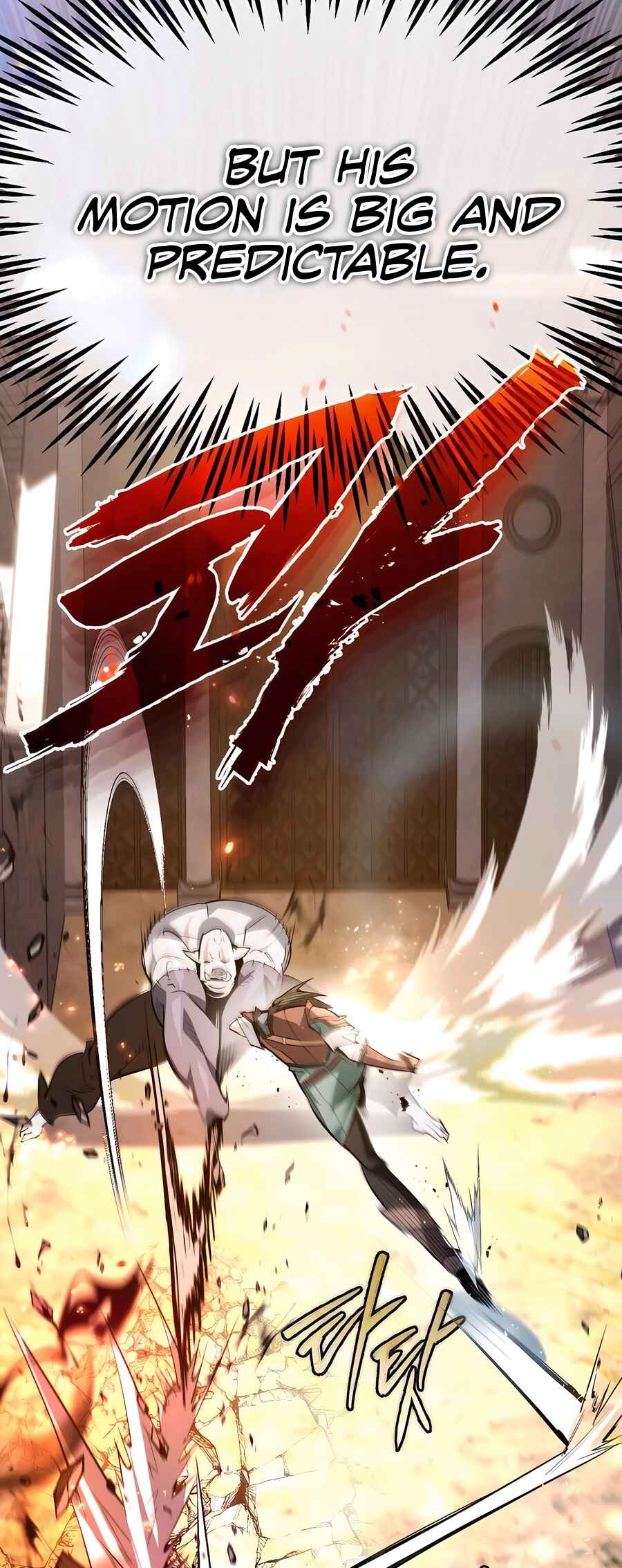 Sesang e Nappeun Yongsaneun Eopda Chapter 13 - Page 43