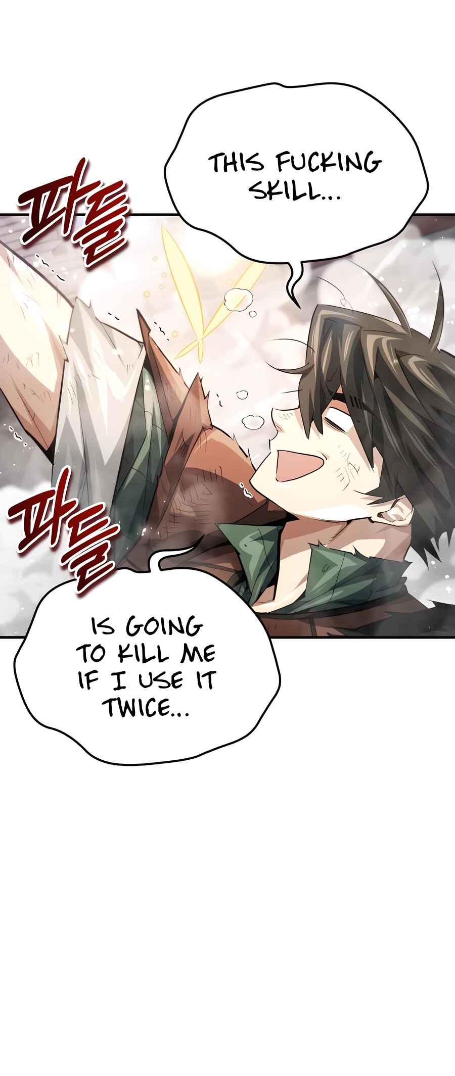 Sesang e Nappeun Yongsaneun Eopda Chapter 13 - Page 78