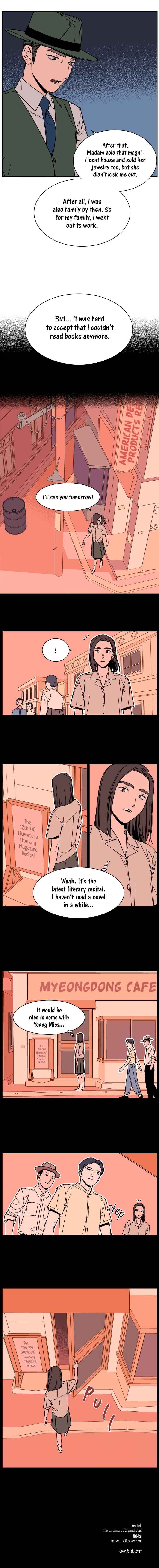 Jeong-Nyeon Chapter 16 - Page 7