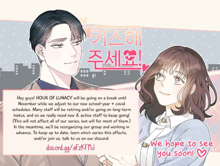 Jeong-Nyeon Chapter 16 - Page 9