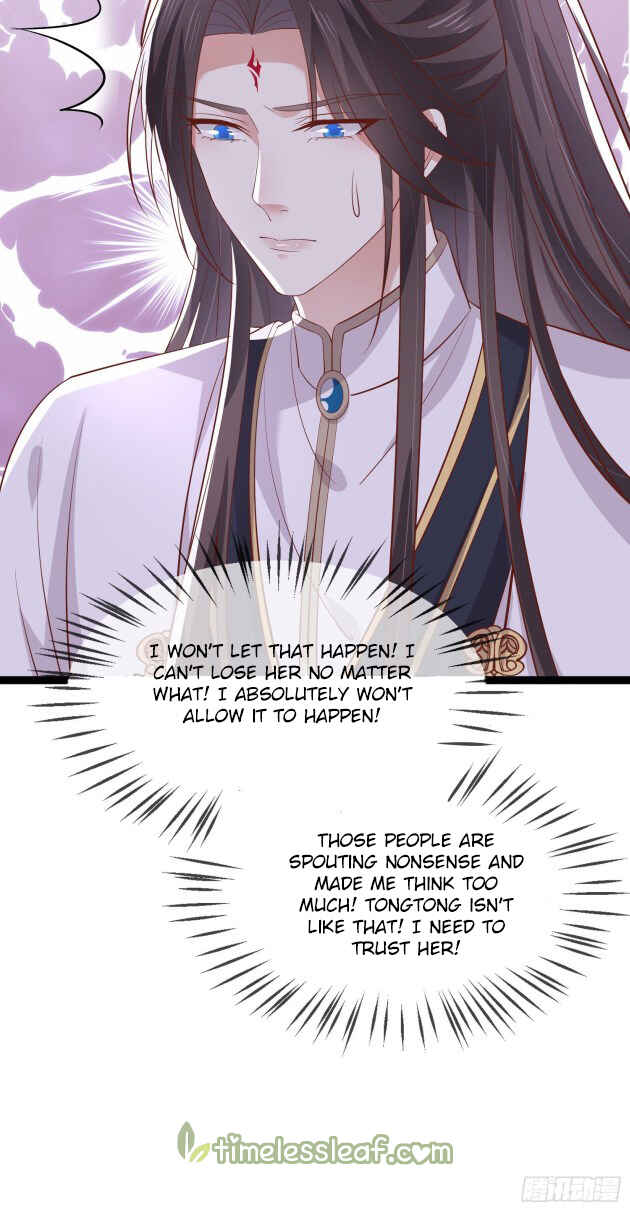 Supreme Ocular Master: The Peerless Heiress Chapter 202 - Page 4