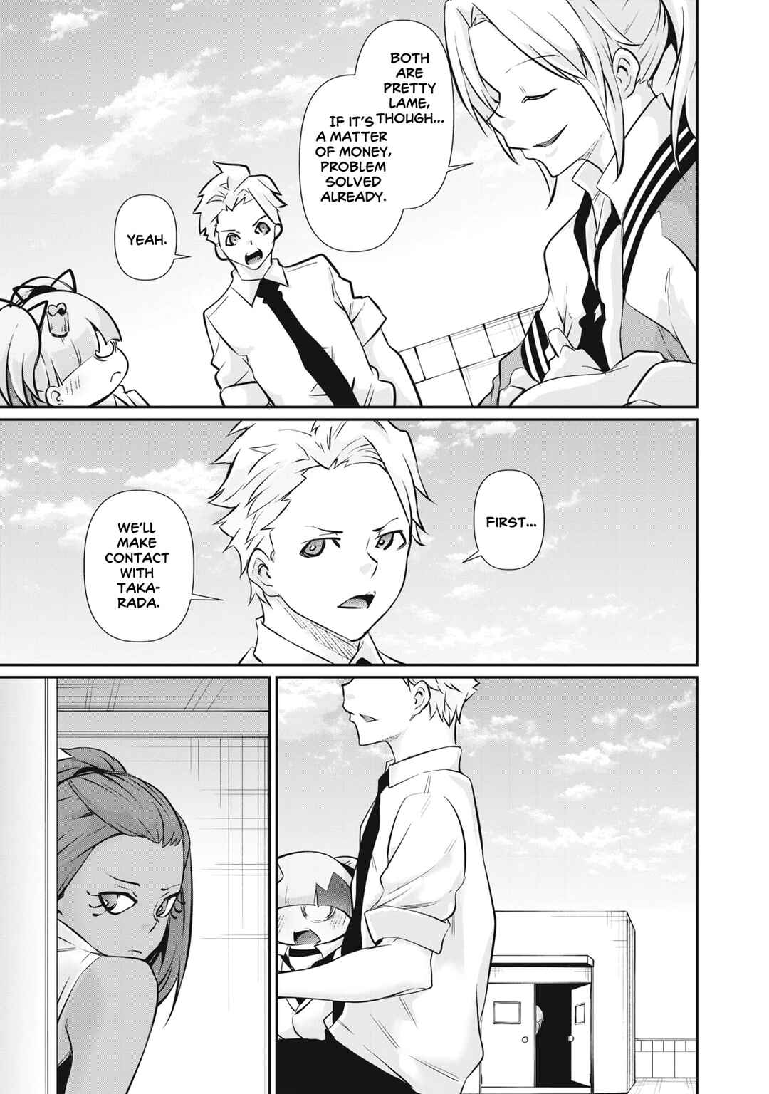 Hacking Ghost ~Karada ni Shika Kachi no Nai Gakuen~ Chapter 56 - Page 15