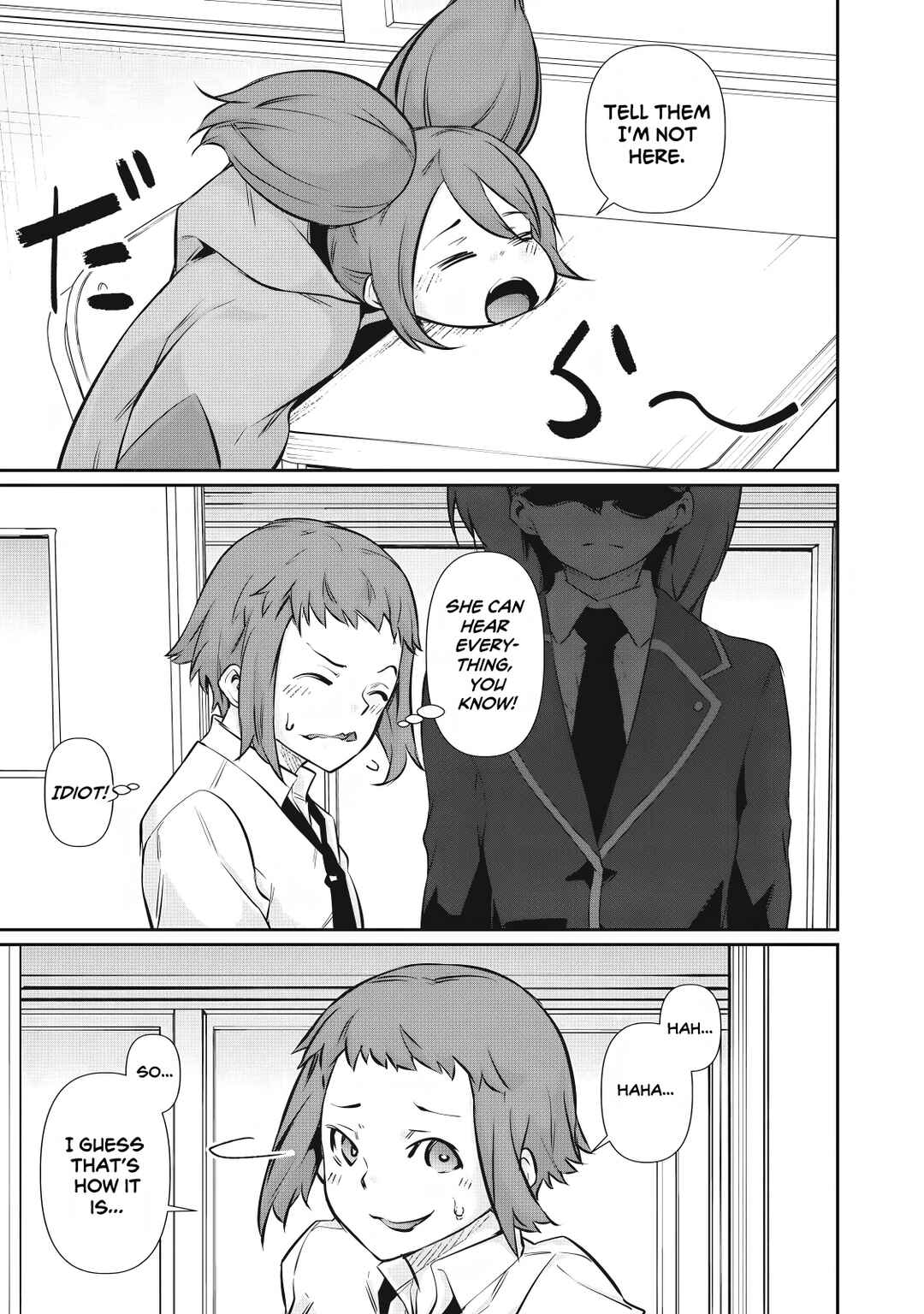 Hacking Ghost ~Karada ni Shika Kachi no Nai Gakuen~ Chapter 56 - Page 17