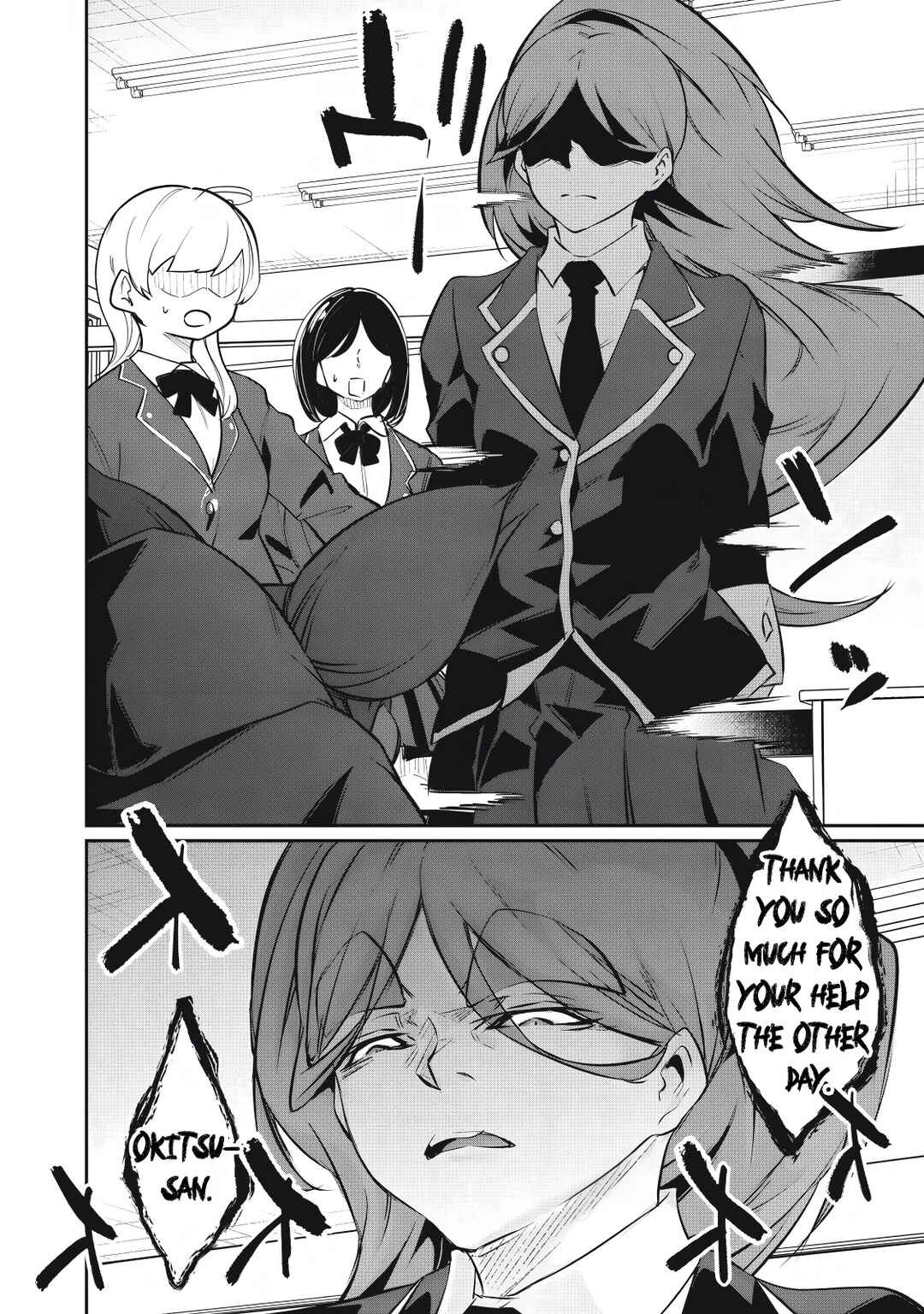 Hacking Ghost ~Karada ni Shika Kachi no Nai Gakuen~ Chapter 56 - Page 18