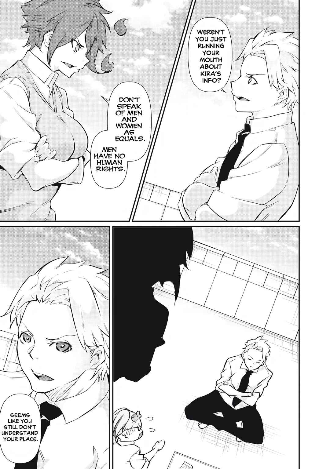 Hacking Ghost ~Karada ni Shika Kachi no Nai Gakuen~ Chapter 56 - Page 7