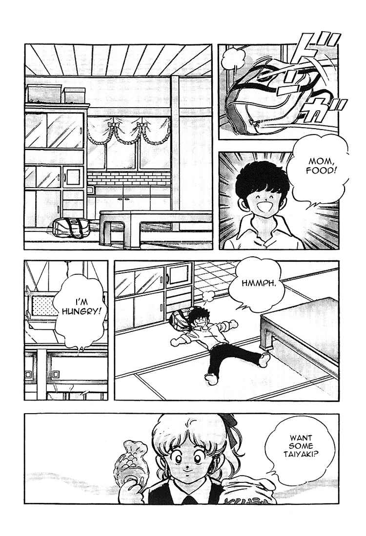 Touch Chapter 178 - Page 6