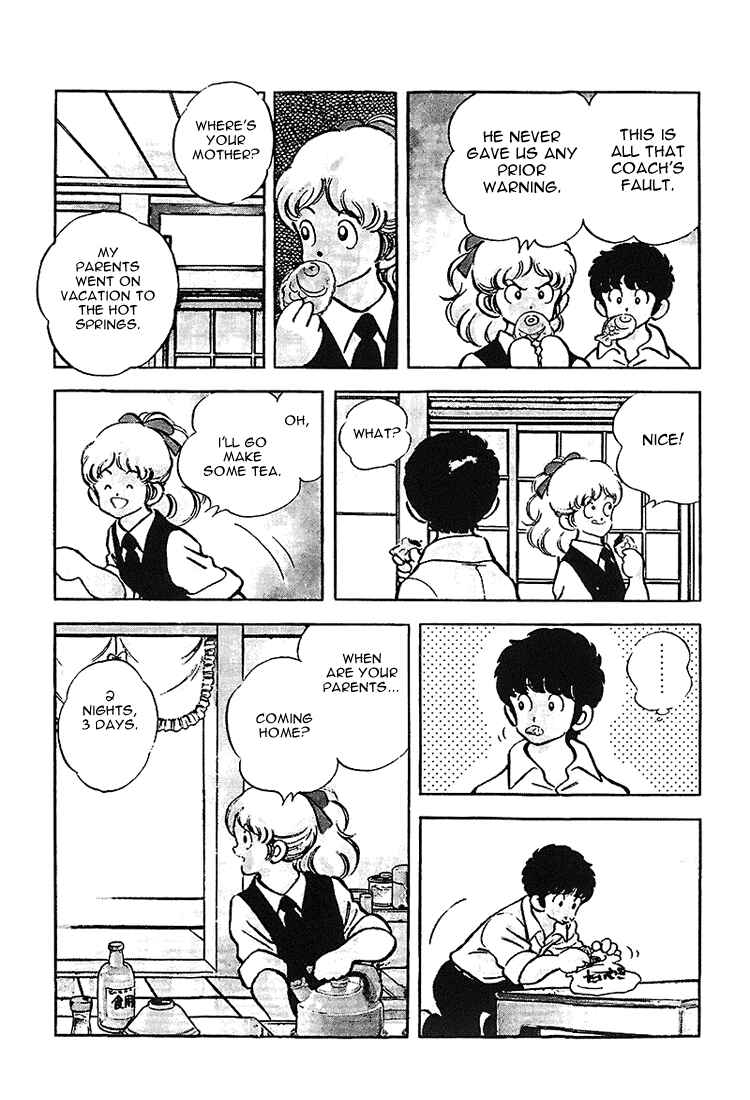 Touch Chapter 178 - Page 8