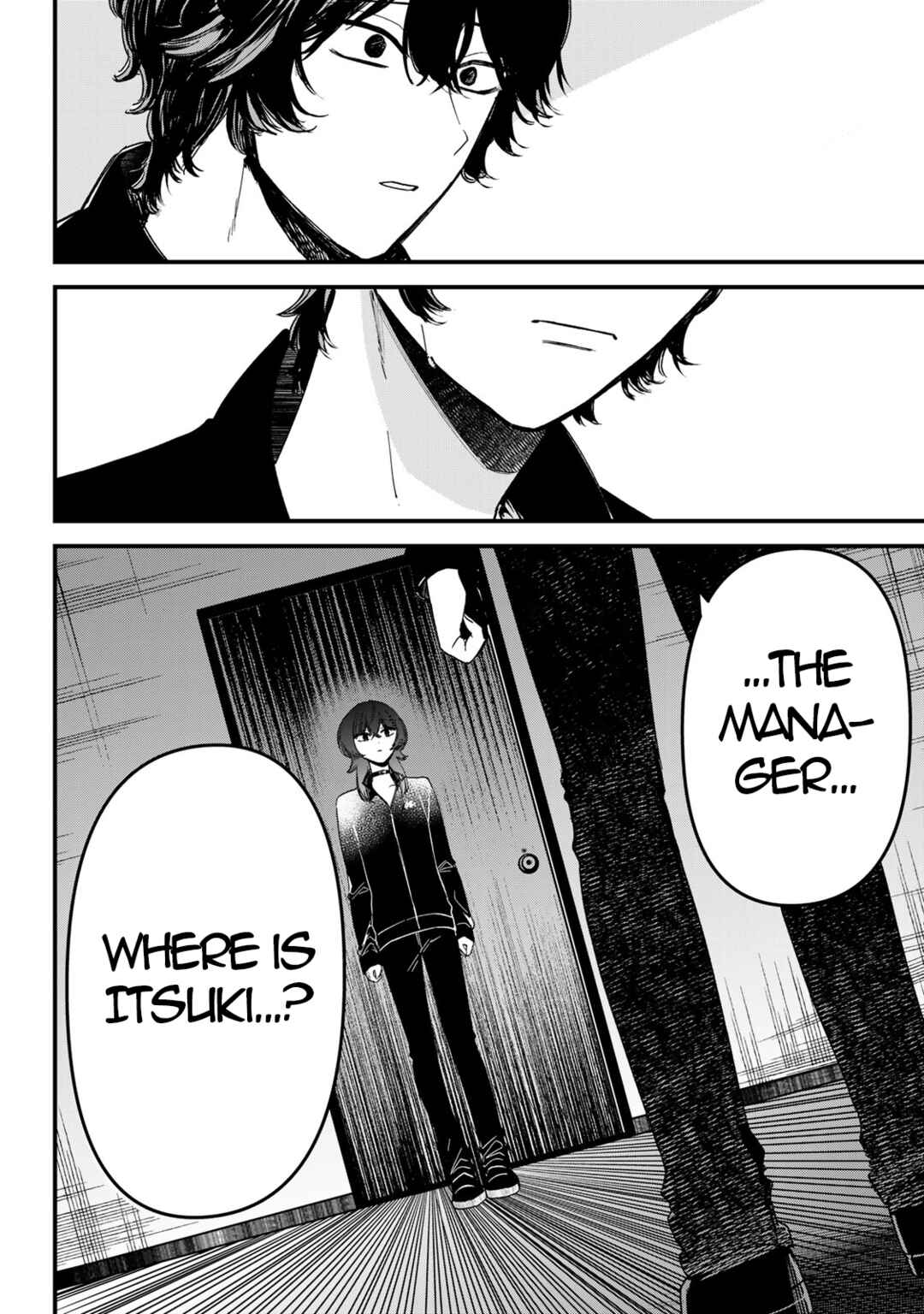 Sugar Girl · Drip Chapter 9 - Page 12
