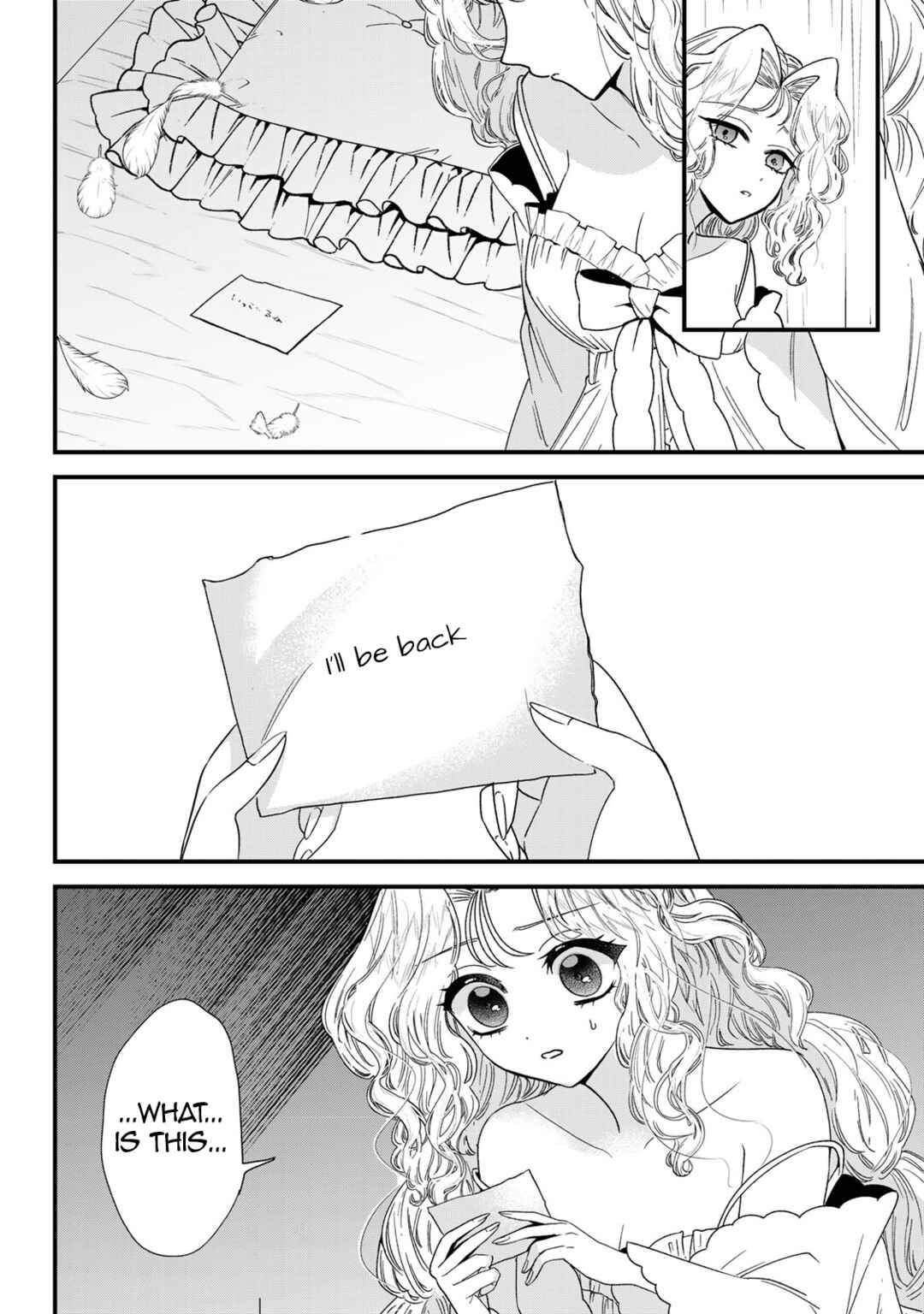Sugar Girl · Drip Chapter 9 - Page 14