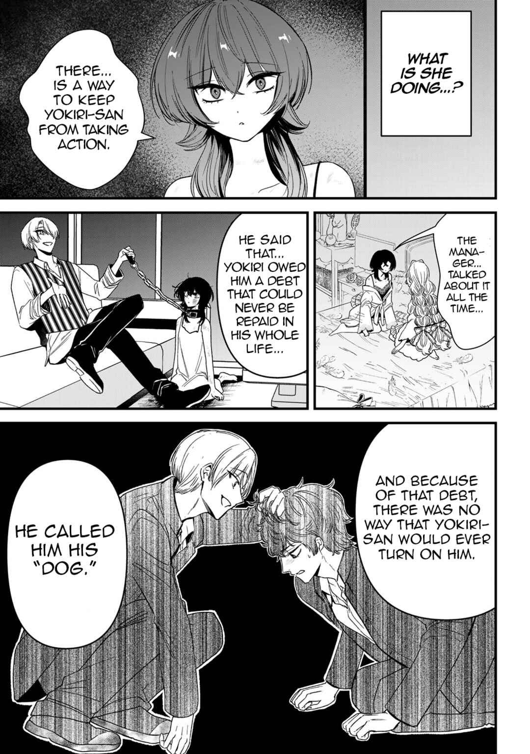 Sugar Girl · Drip Chapter 9 - Page 15