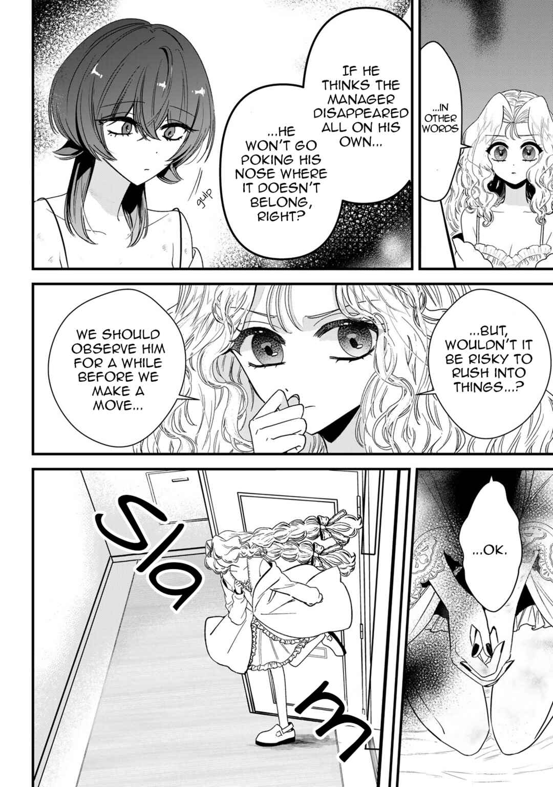 Sugar Girl · Drip Chapter 9 - Page 16