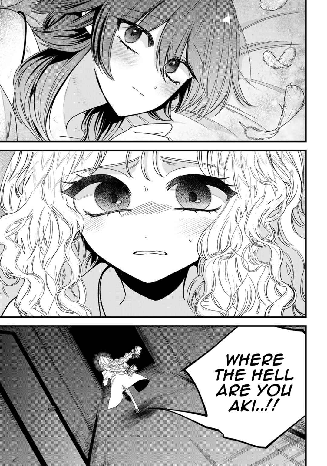 Sugar Girl · Drip Chapter 9 - Page 25