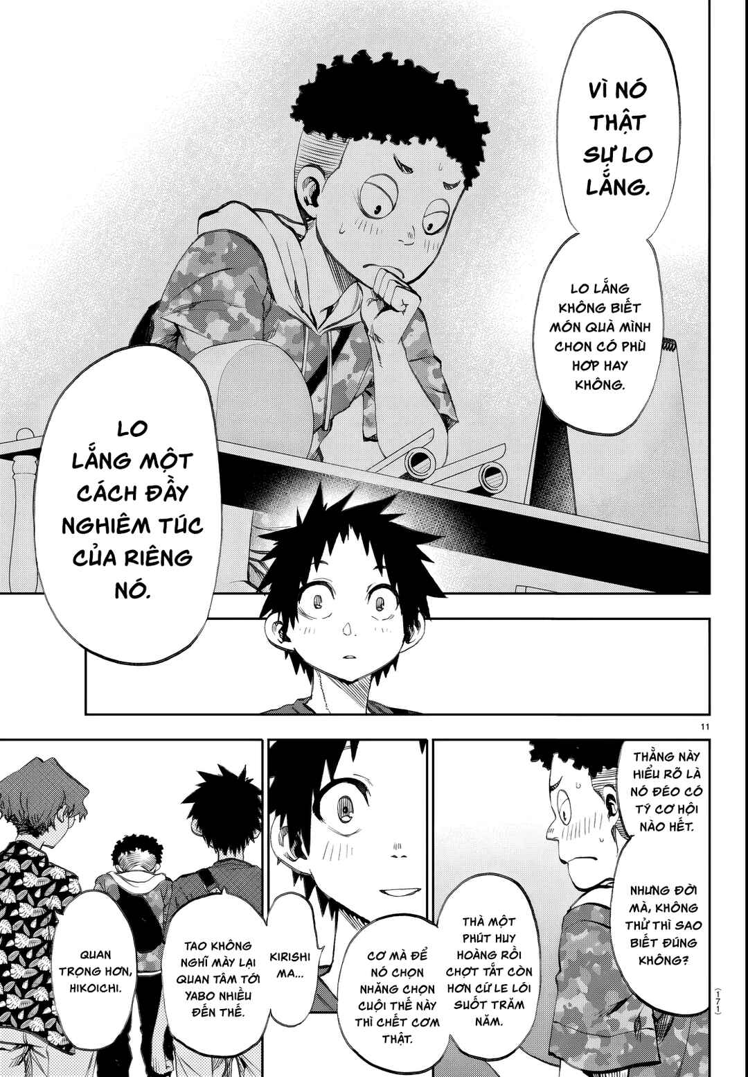 Page 11