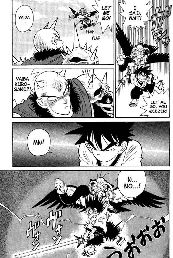 Yaiba! Chapter 18 - Page 13