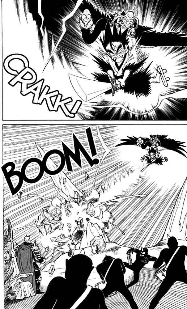 Yaiba! Chapter 18 - Page 14