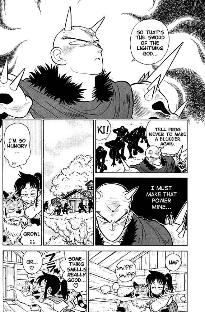 Yaiba! Chapter 18 - Page 16
