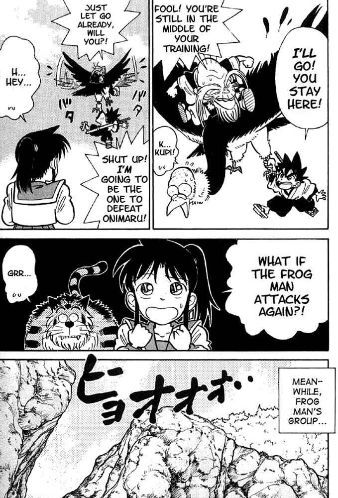 Yaiba! Chapter 18 - Page 6