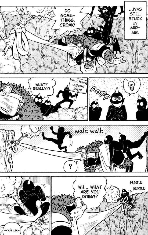 Yaiba! Chapter 18 - Page 7