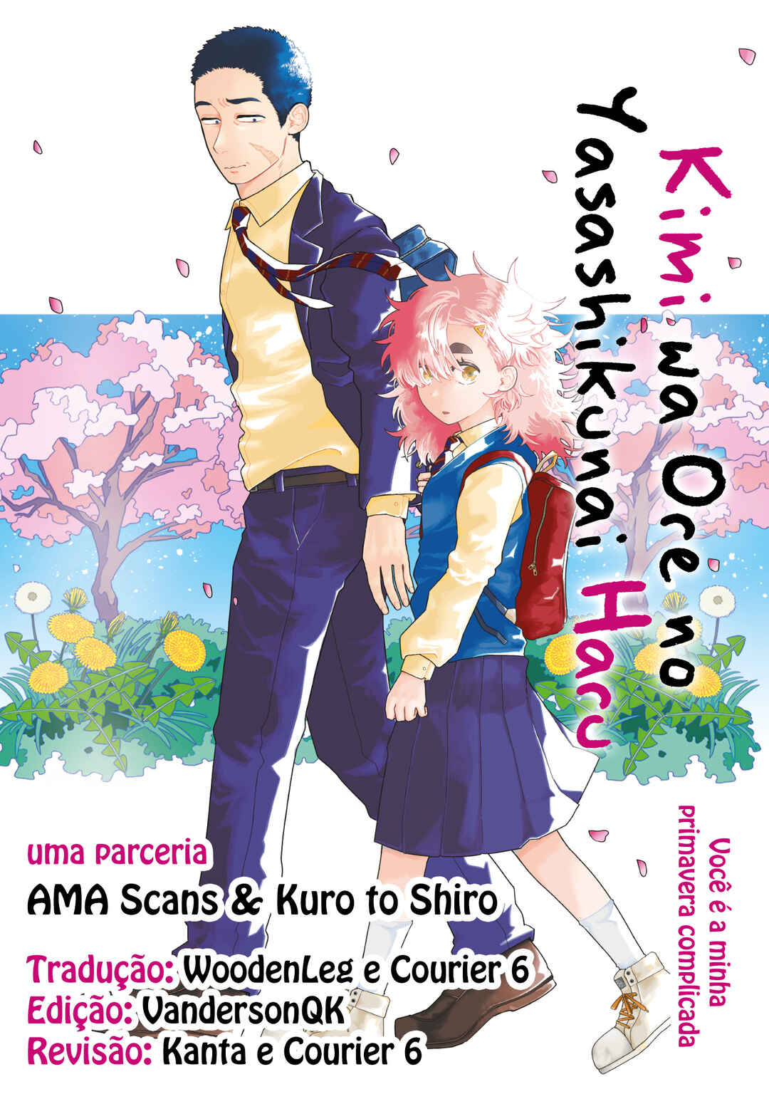 Kimi wa Ore no Yasashikunai Haru Chapter 1 - Page 1