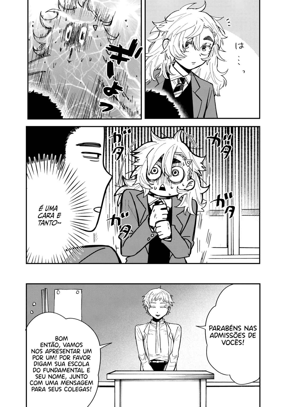 Kimi wa Ore no Yasashikunai Haru Chapter 1 - Page 16