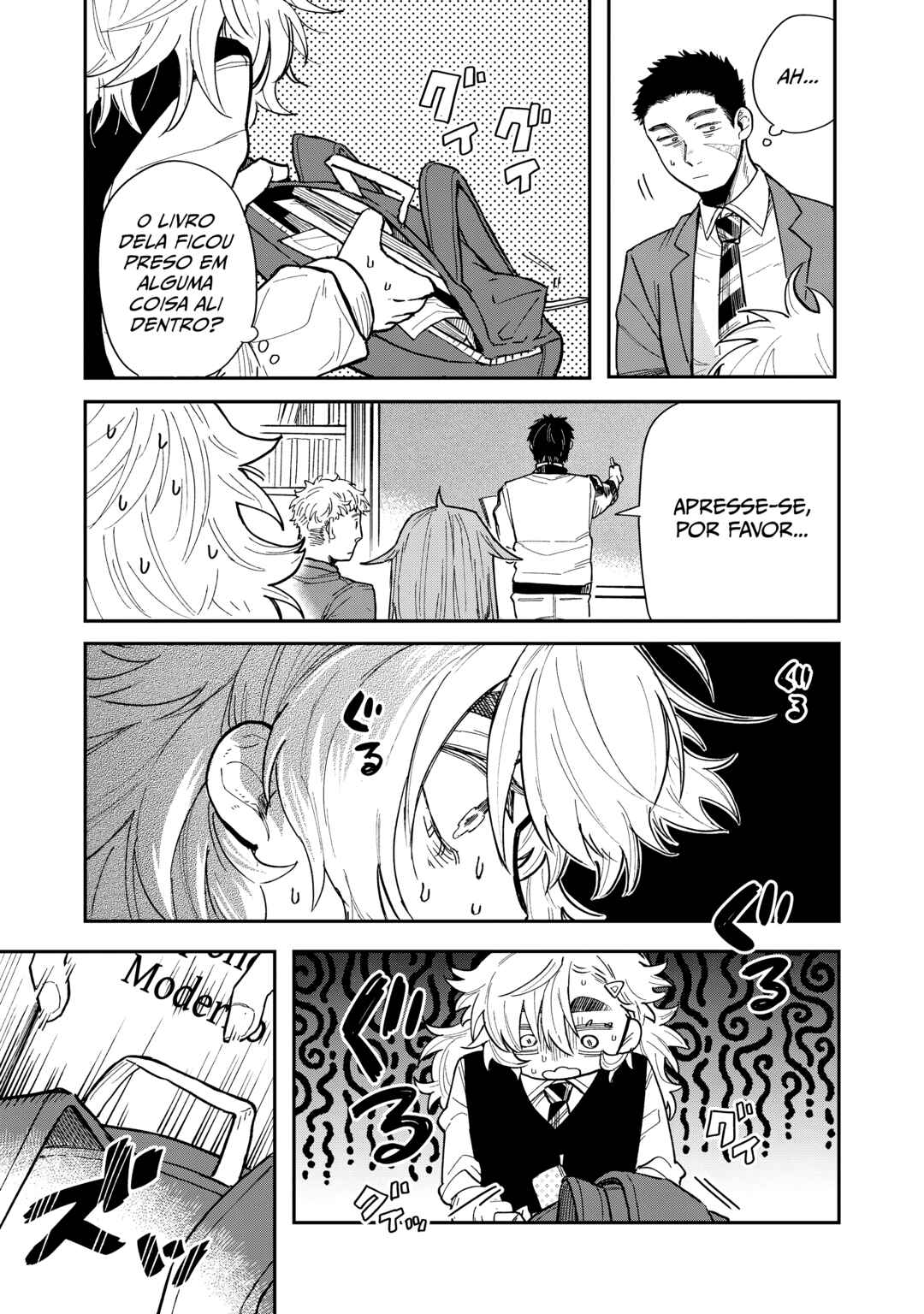 Kimi wa Ore no Yasashikunai Haru Chapter 1 - Page 27