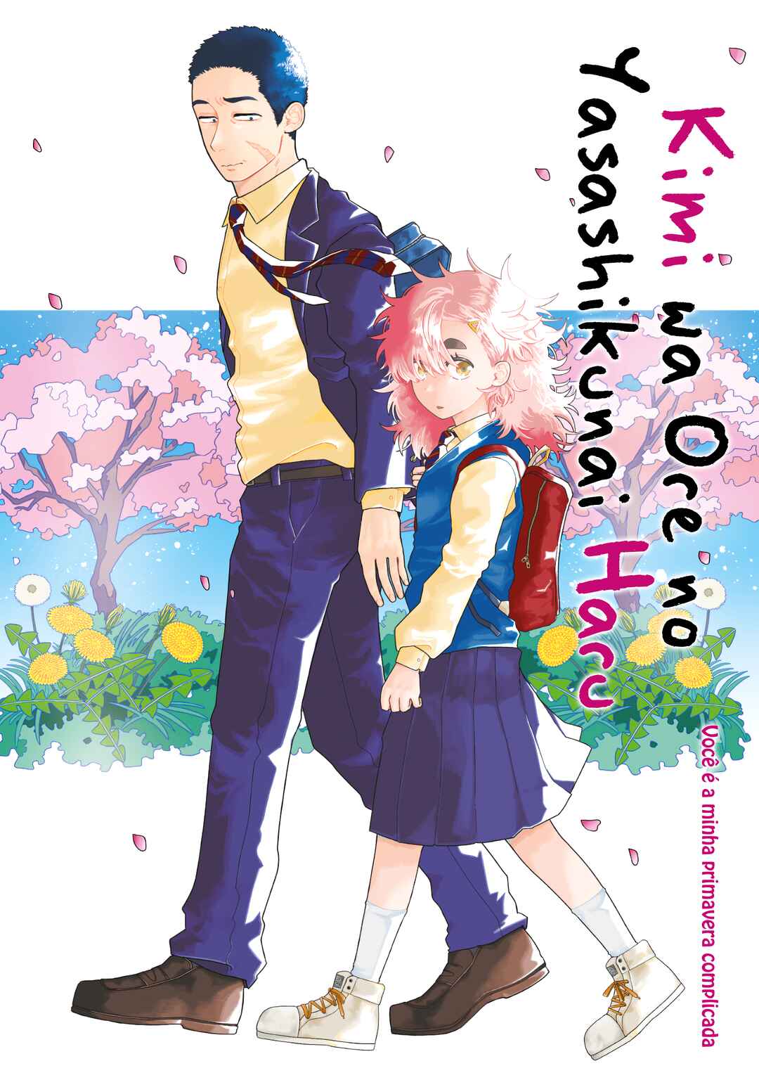 Kimi wa Ore no Yasashikunai Haru Chapter 1 - Page 3