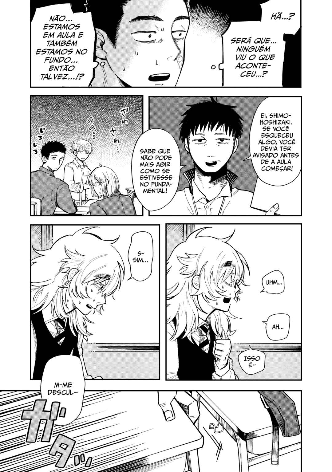 Kimi wa Ore no Yasashikunai Haru Chapter 1 - Page 30