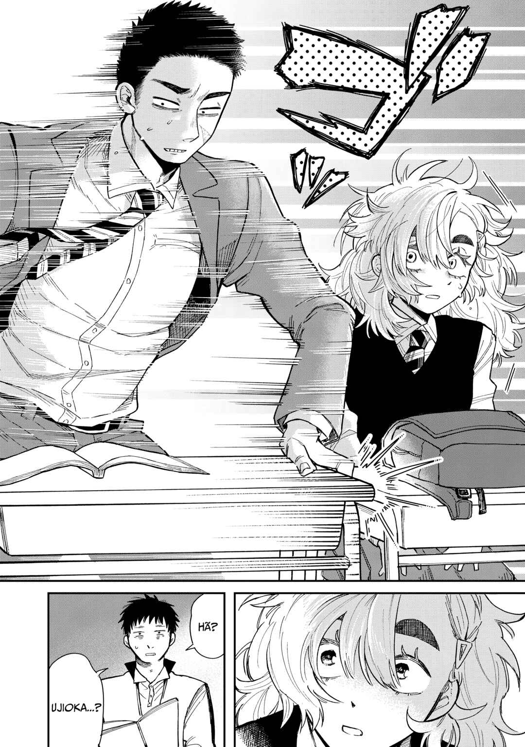 Kimi wa Ore no Yasashikunai Haru Chapter 1 - Page 31