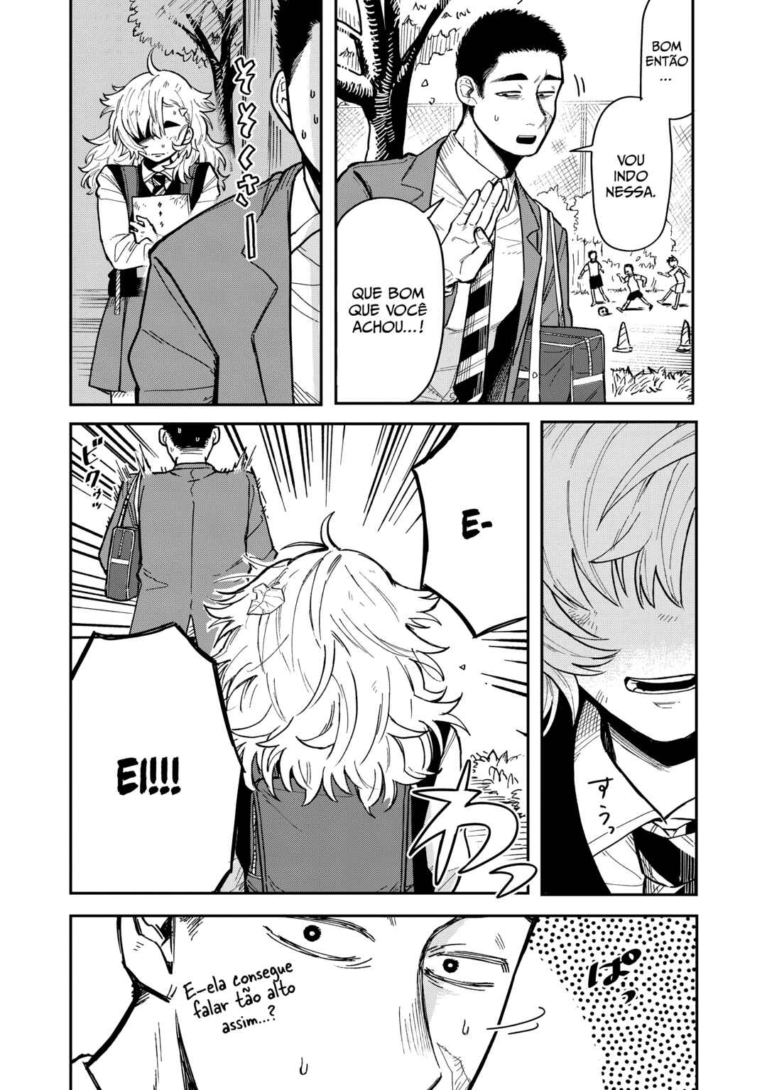 Kimi wa Ore no Yasashikunai Haru Chapter 1 - Page 37