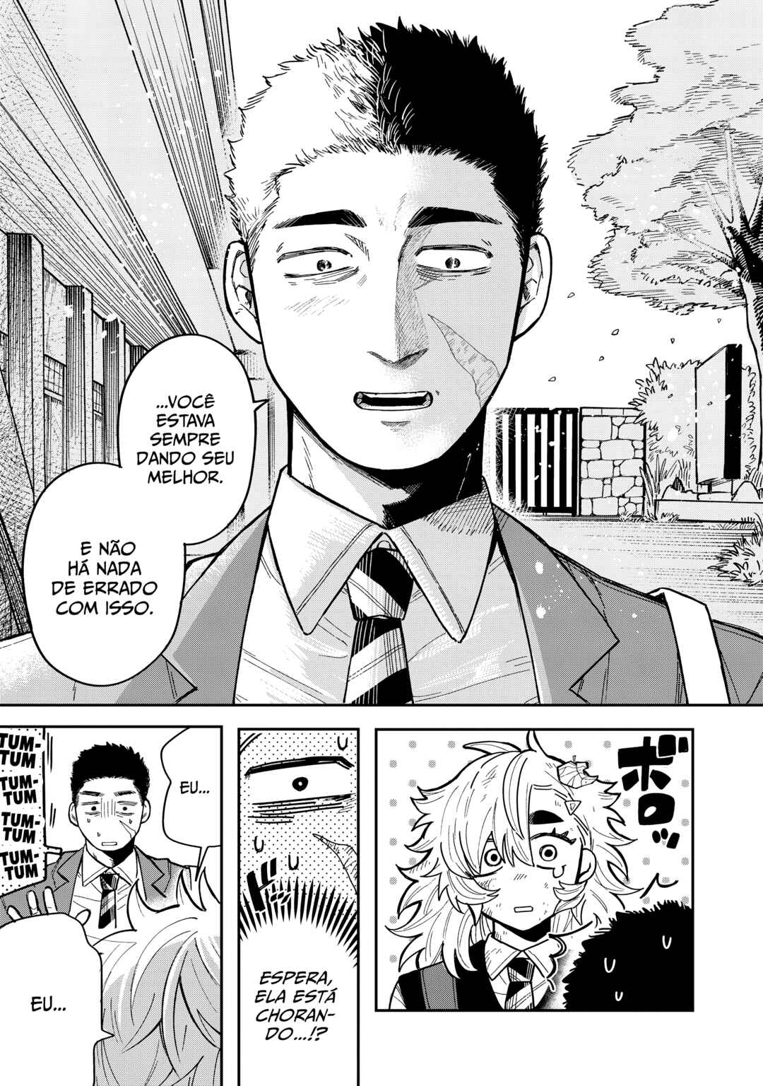 Kimi wa Ore no Yasashikunai Haru Chapter 1 - Page 40