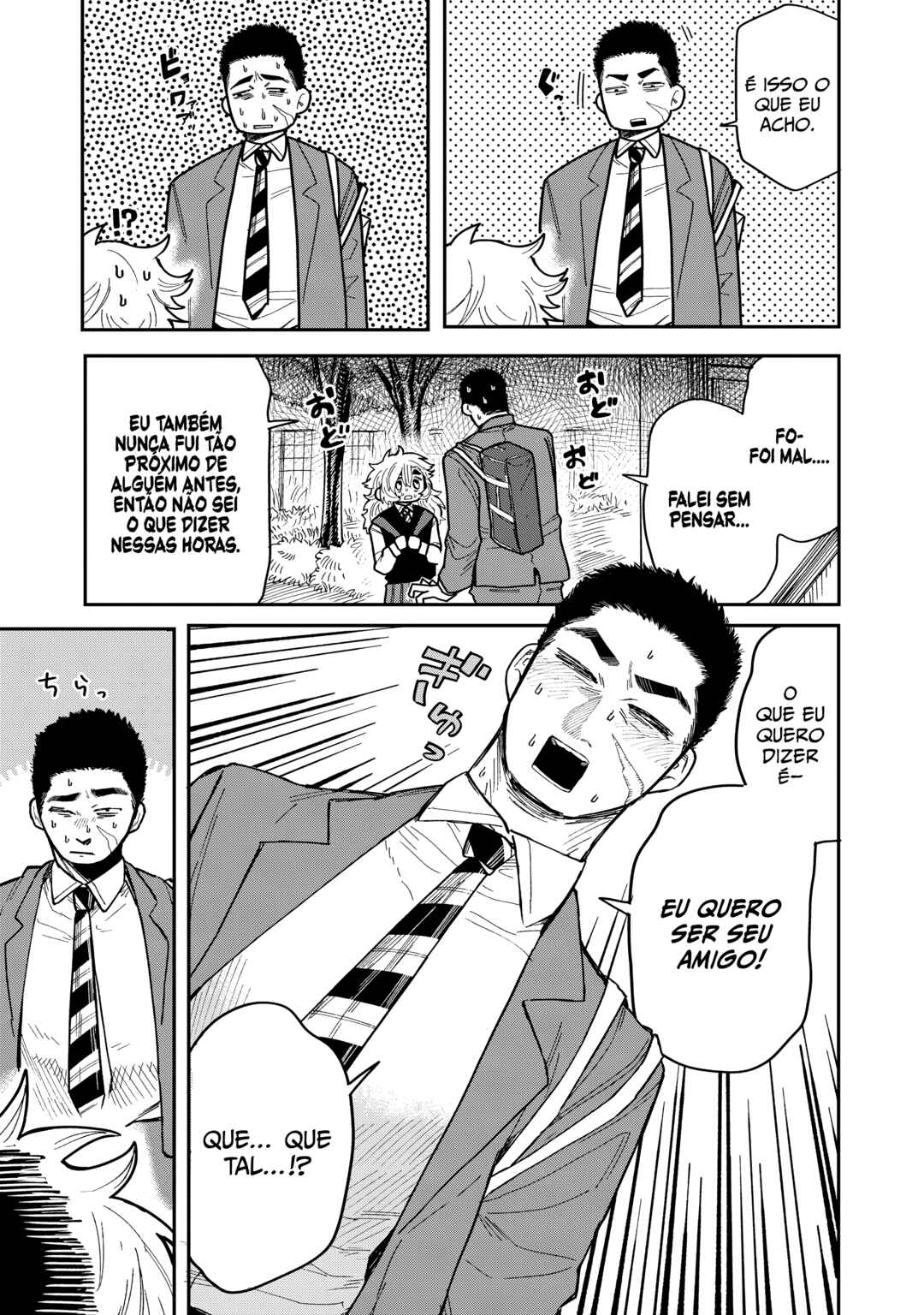 Kimi wa Ore no Yasashikunai Haru Chapter 1 - Page 49