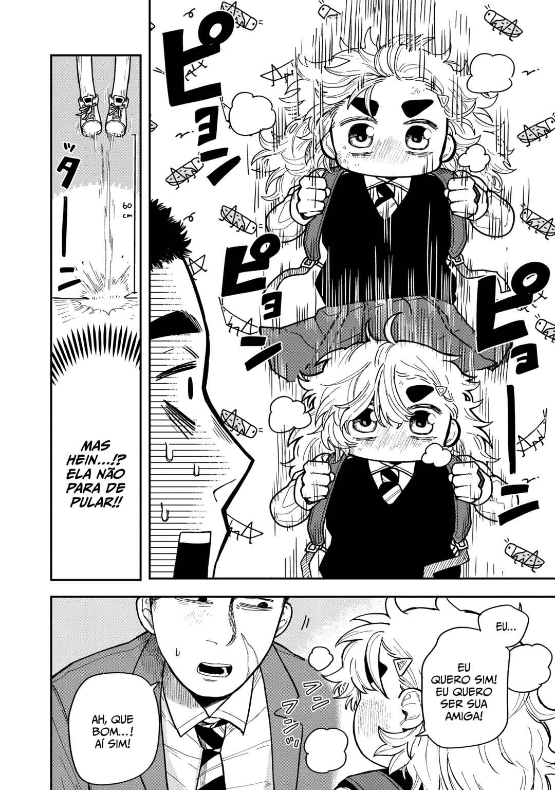 Kimi wa Ore no Yasashikunai Haru Chapter 1 - Page 50