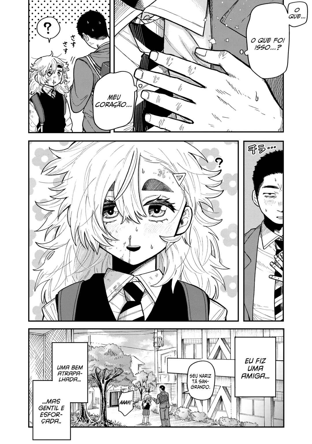 Kimi wa Ore no Yasashikunai Haru Chapter 1 - Page 56