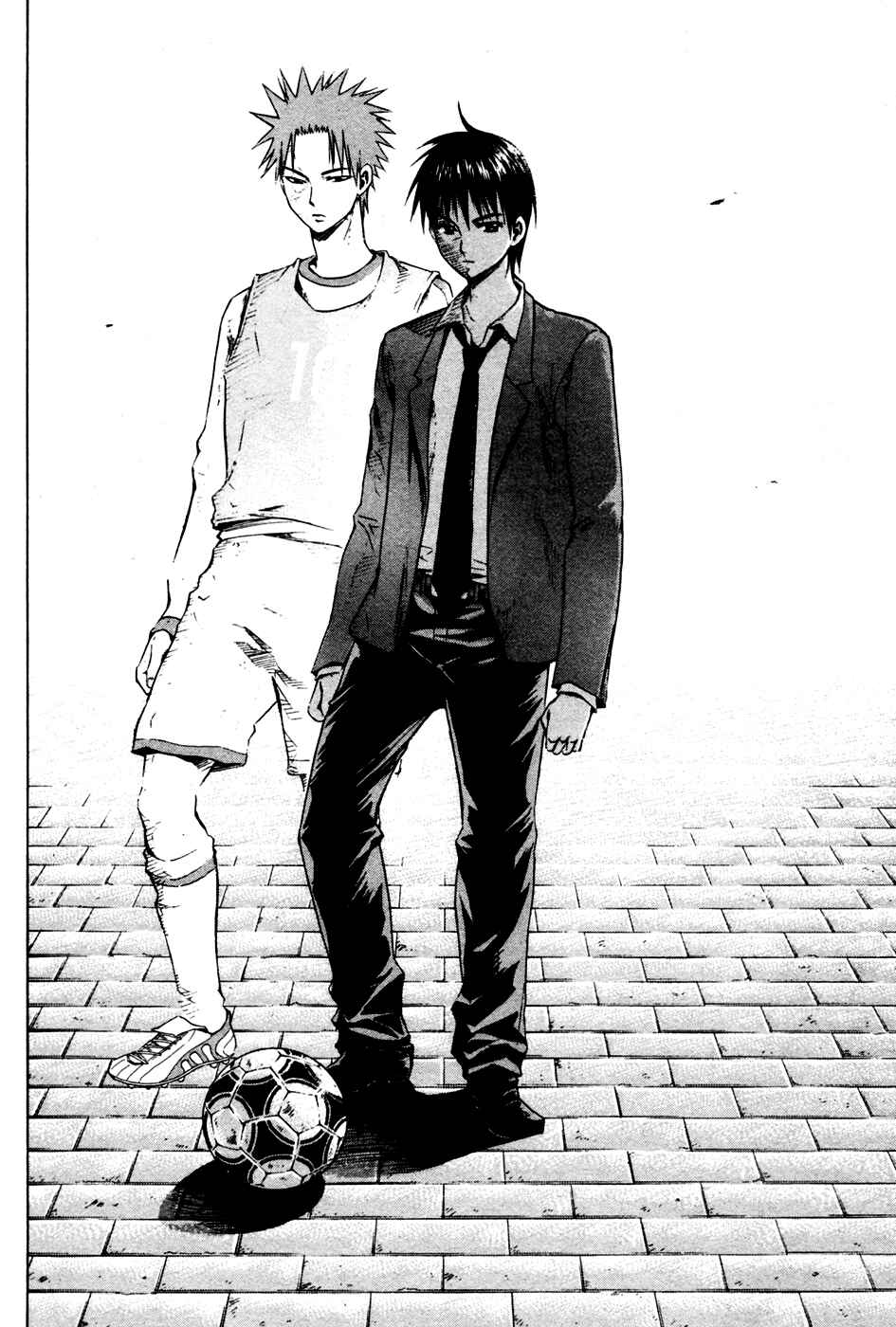 Area no Kishi Chapter 8 - Page 14