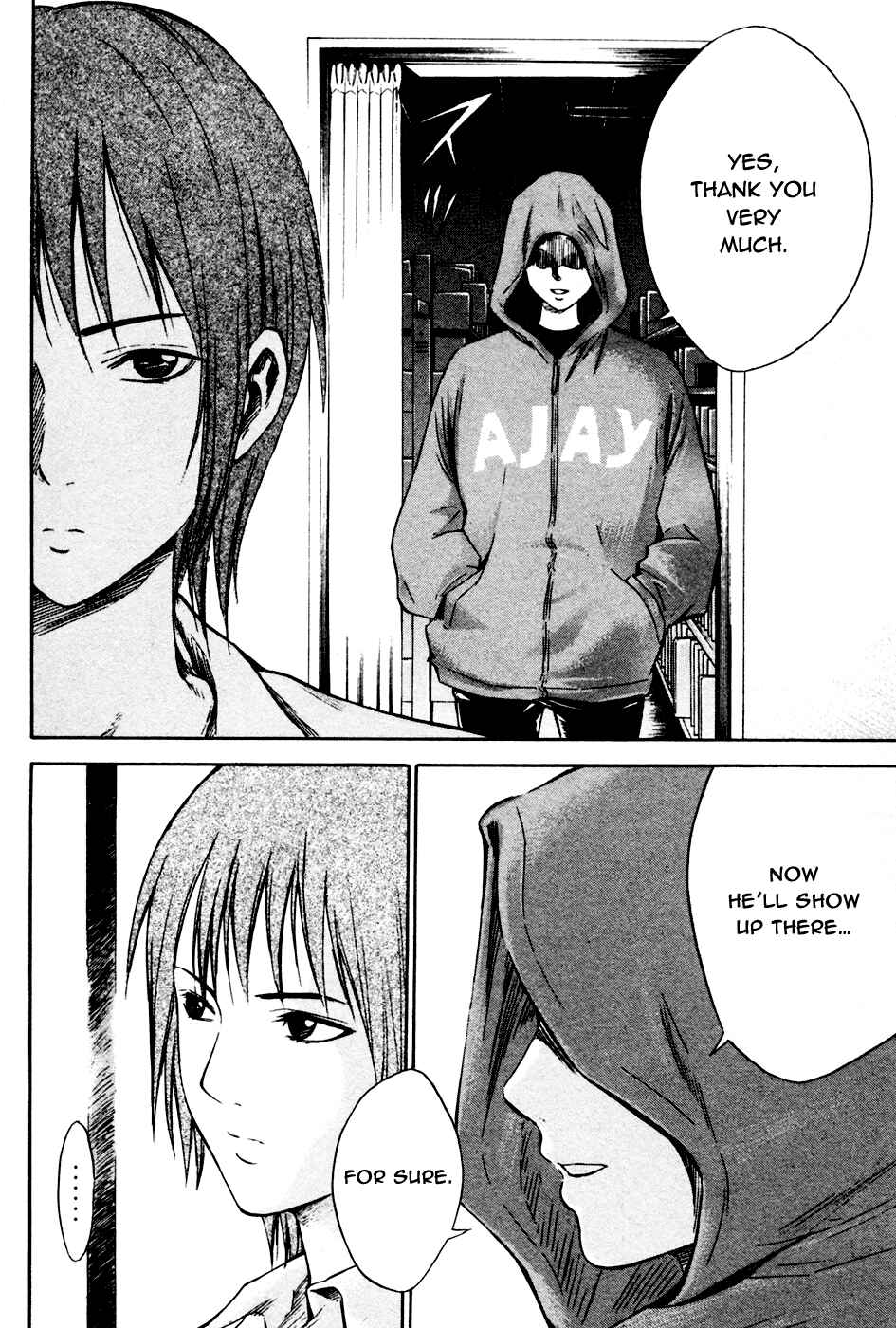 Area no Kishi Chapter 8 - Page 22