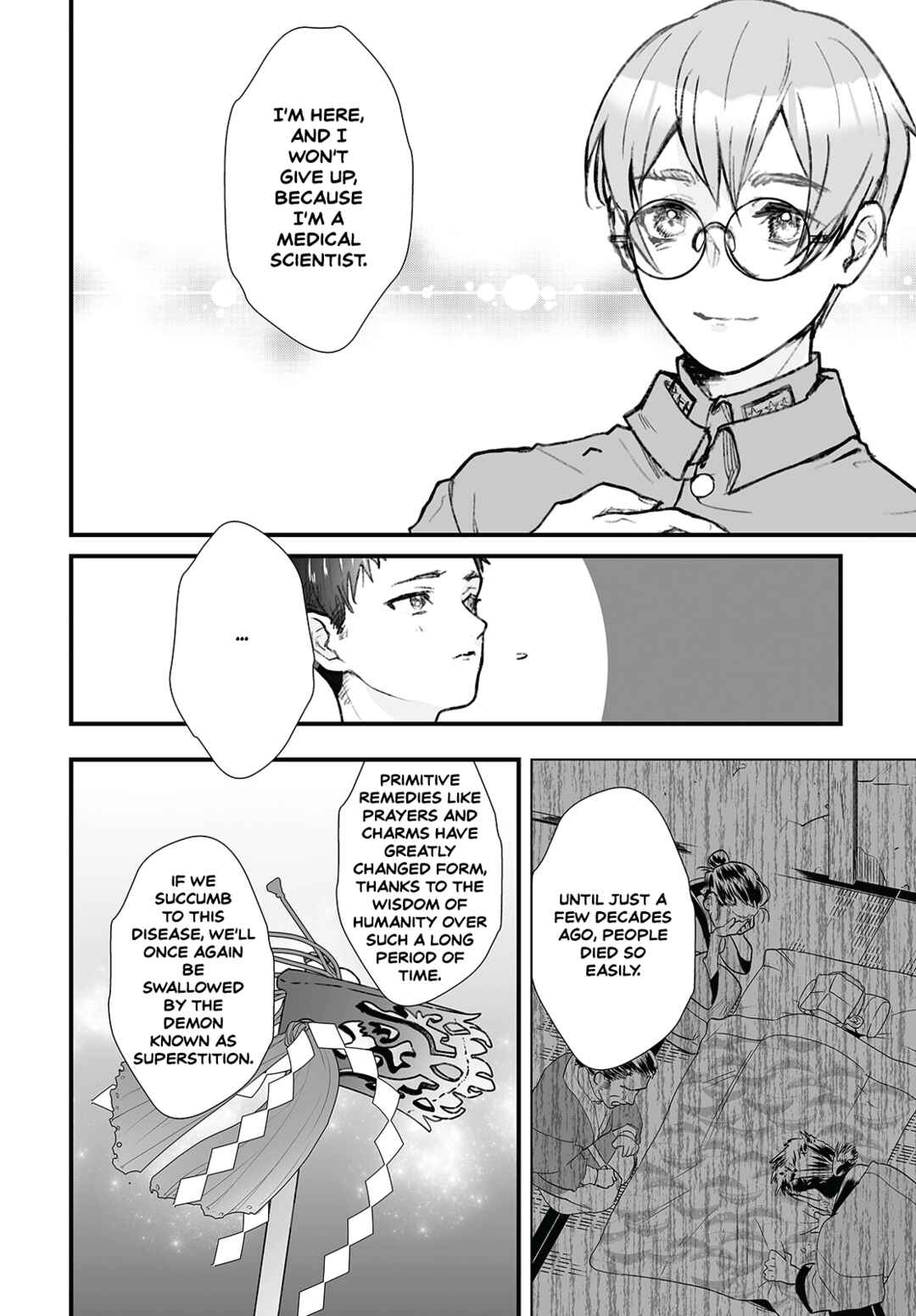 Higurashi no Naku Koro ni Oni Chapter 12 - Page 24