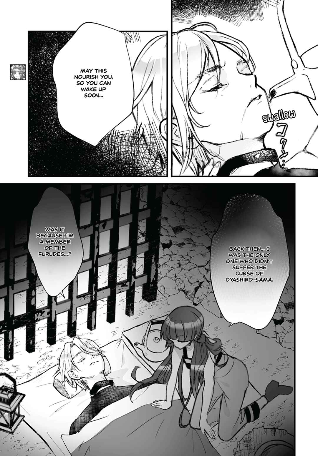 Higurashi no Naku Koro ni Oni Chapter 12 - Page 3