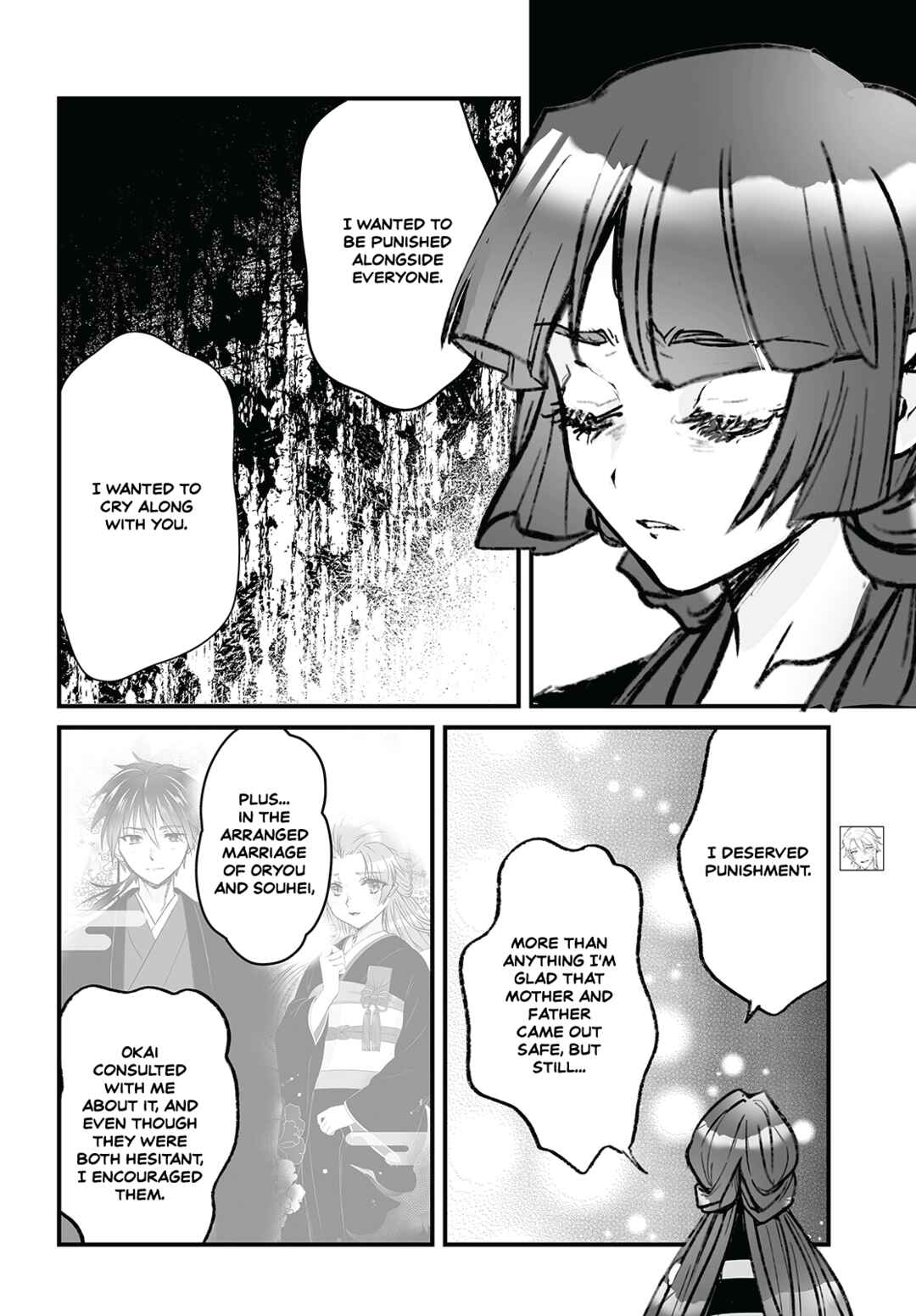 Higurashi no Naku Koro ni Oni Chapter 12 - Page 4