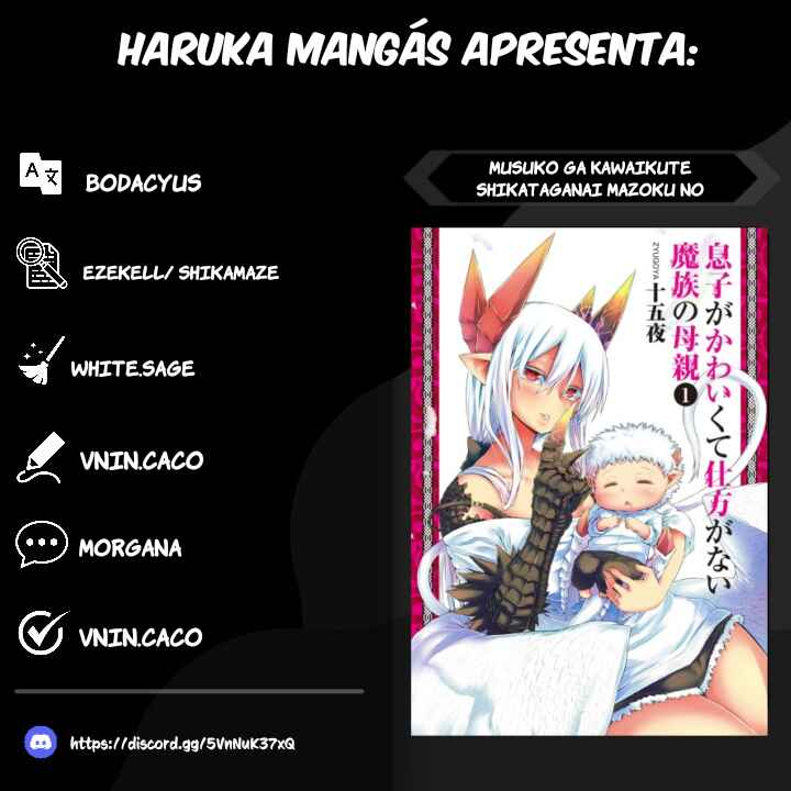 Musuko ga Kawaikute Shikataganai Mazoku no Hahaoya Chapter 179 - Page 1